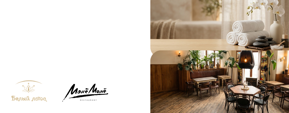 Розыгрыш к 8 марта