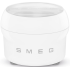 Насадка-мороженица Smeg SMIC02