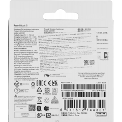 Наушники Xiaomi Redmi Buds 5 M2316E1 (черный, международная версия)