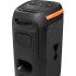Колонка для вечеринок JBL Partybox 110