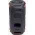 Колонка для вечеринок JBL Partybox 110