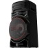 Патибокс LG XBOOM RNC5