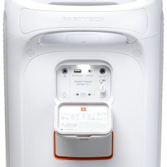 Патибокс JBL PartyBox Stage 320 (белый)
