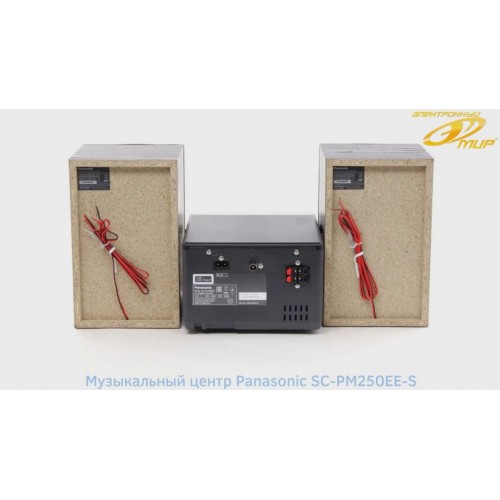 Музыкальный центр Panasonic SC-PM250EE-S (Silver)