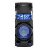 Музыкальный центр Sony MHC-V43D