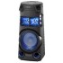 Музыкальный центр Sony MHC-V43D