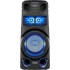 Музыкальный центр Sony MHC-V73D