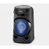 Музыкальный центр Sony MHC-V13