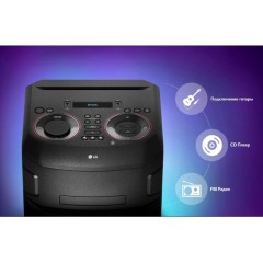 Музыкальный центр LG X-Boom ON77DK