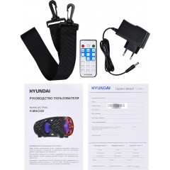 Портативная акустика Hyundai H-MAC220