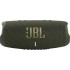 Портативная акустика JBL Charge 5 (зеленый)