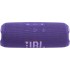 Портативная акустика JBL Flip 7 (фиолетовый)