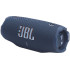 Портативная акустика JBL Charge 6 (темно-синий)