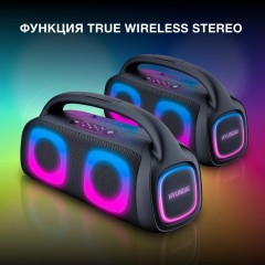 Портативная акустика Hyundai H-PS1027