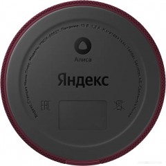 Умная колонка Яндекс Станция Мини 2 с часами (красный гранат)