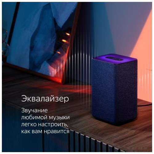 Умная колонка Яндекс Станция 2 (синий кобальт)