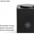 Умная колонка Яндекс Станция Макс (с хабом умного дома Zigbee, черный)