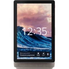 Колонка с умным дисплеем Яндекс Станция Дуо Макс (бежевый)