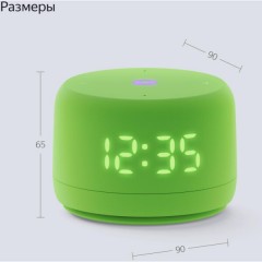 Умная колонка Яндекс Станция Лайт 2 (зеленый)