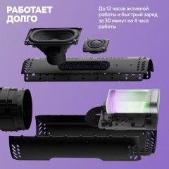 Умная колонка Яндекс Станция Стрит (зеленый)