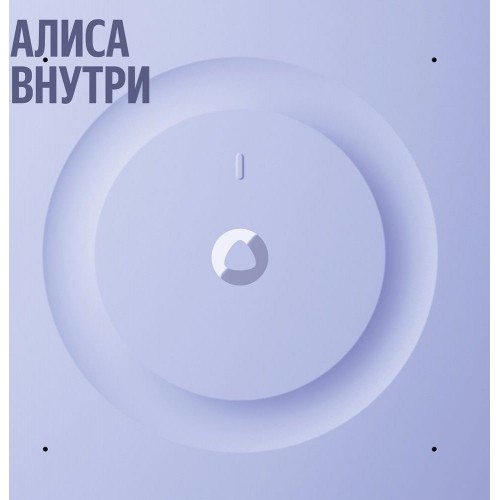 Умная колонка Яндекс Станция 3 (серый)