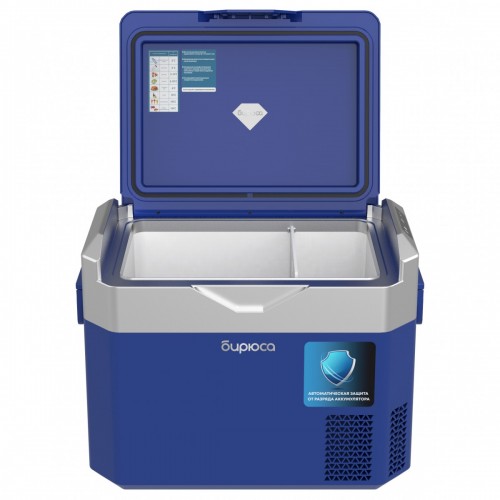 Автомобильный холодильник Бирюса НС-30P5
