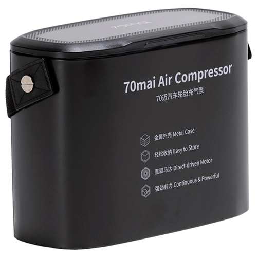 Автомобильный компрессор Xiaomi Air Compressor