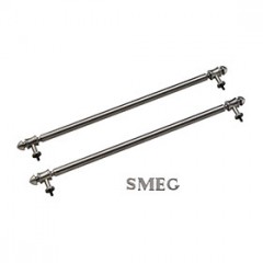 Комплект рейлингов Smeg Kitkco