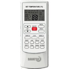 Dahatsu Classic DA-12H