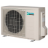 Сплит-система Daikin Stylish FTXA20AW/RXA20A