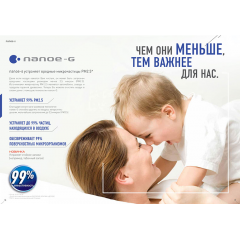 Сплит-система Panasonic CS-E18RKDW