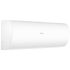Сплит-система HAIER HSU-12HPL03/R3
