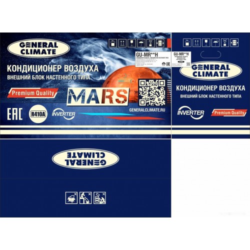 Сплит-система General Climate Mars GC-MR24HR/GU-MR24H