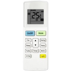 Напольно-потолочный кондиционер AlpicAir AWI/AWO-70HRDC1E