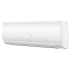 Сплит-система HAIER AS25S2SF1FA-W/1U25S2SM1FA