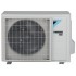 Сплит-система Daikin Stylish FTXA50AW/RXA50B