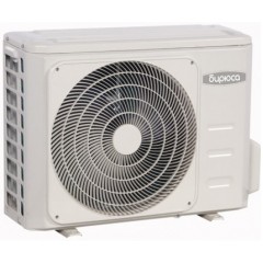 Сплит-система Бирюса B-12FPR/12FPQ