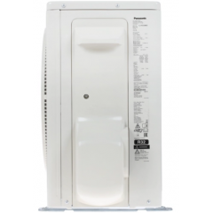 Сплит-система (инвертор) Panasonic CS/CU-PZ25WKD