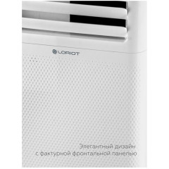 Мобильный кондиционер Loriot Arctic LPC-09TAM
