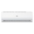 Сплит-система HAIER Leader DC-Inverter AS18TL4HRA/1U18TL4FRA