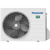 Сплит-система Panasonic CS/CU-Z50YKEA
