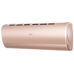 Внутренний блок HAIER AS50S2SJ1FA-G