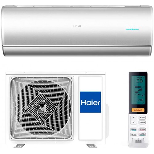 Сплит-система HAIER Jade Super Match AS25S2SJ1FA-S/1U25MECFRA