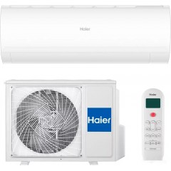 Сплит-система HAIER Coral Expert -20С AS25PHP2HRA/1U25PHP1FRA