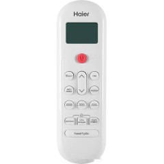 Сплит-система HAIER Coral Expert -20С AS25PHP2HRA/1U25PHP1FRA