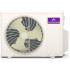Наружный блок AlpicAir Pro II AM3O-71HRDC1A