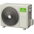 Кондиционер Lessar Flexcool LS-HE09KCE2/LU-HE09KCE2