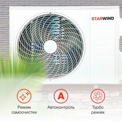 Кондиционер StarWind STAC-09PROF