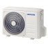 Сплит-система Samsung AR18BXHQASI Inverter