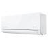 Кондиционер Royal Clima Supremo Blanco Full DC EU Inverter RCI-RSB75HN